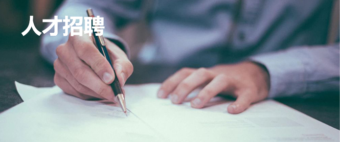 人生就是博·(中国) - 官方网站