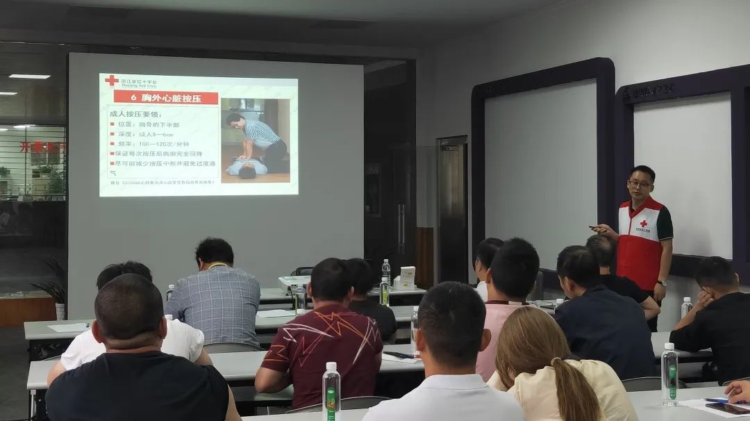 人生就是博科创工业园开展抢救知识技能培训