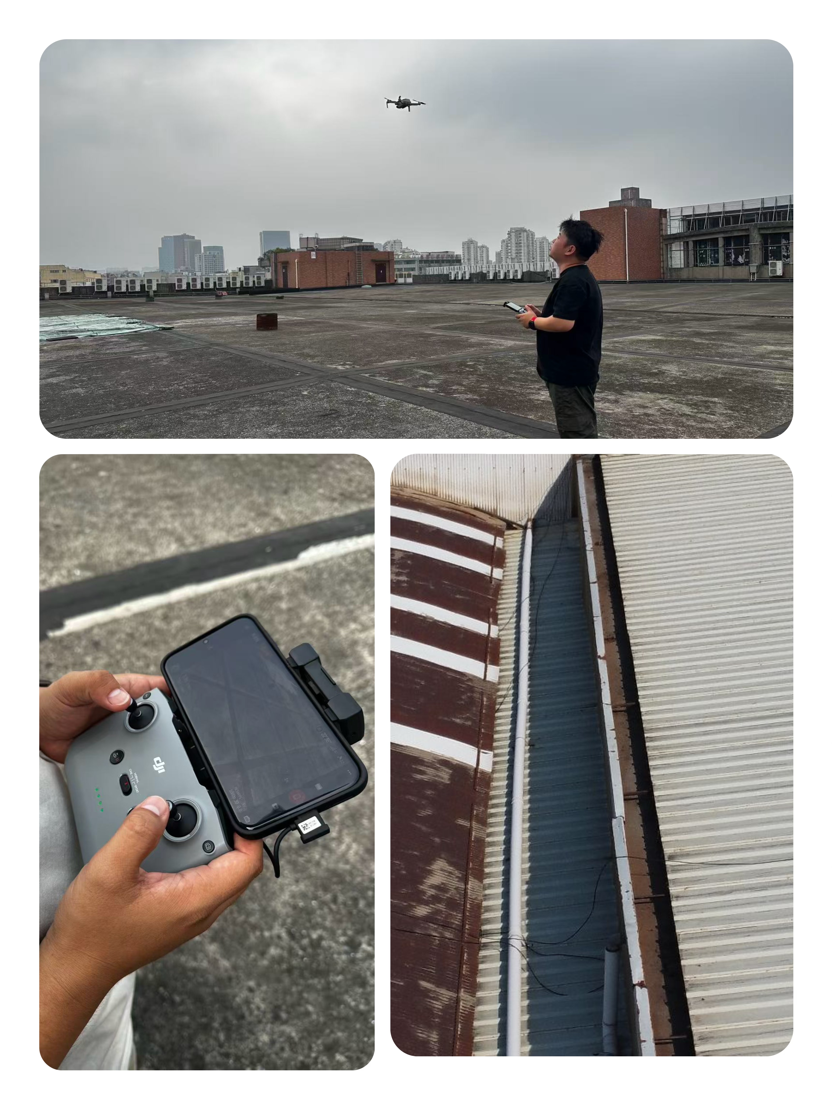 无人机助力市场智能化排查事情 