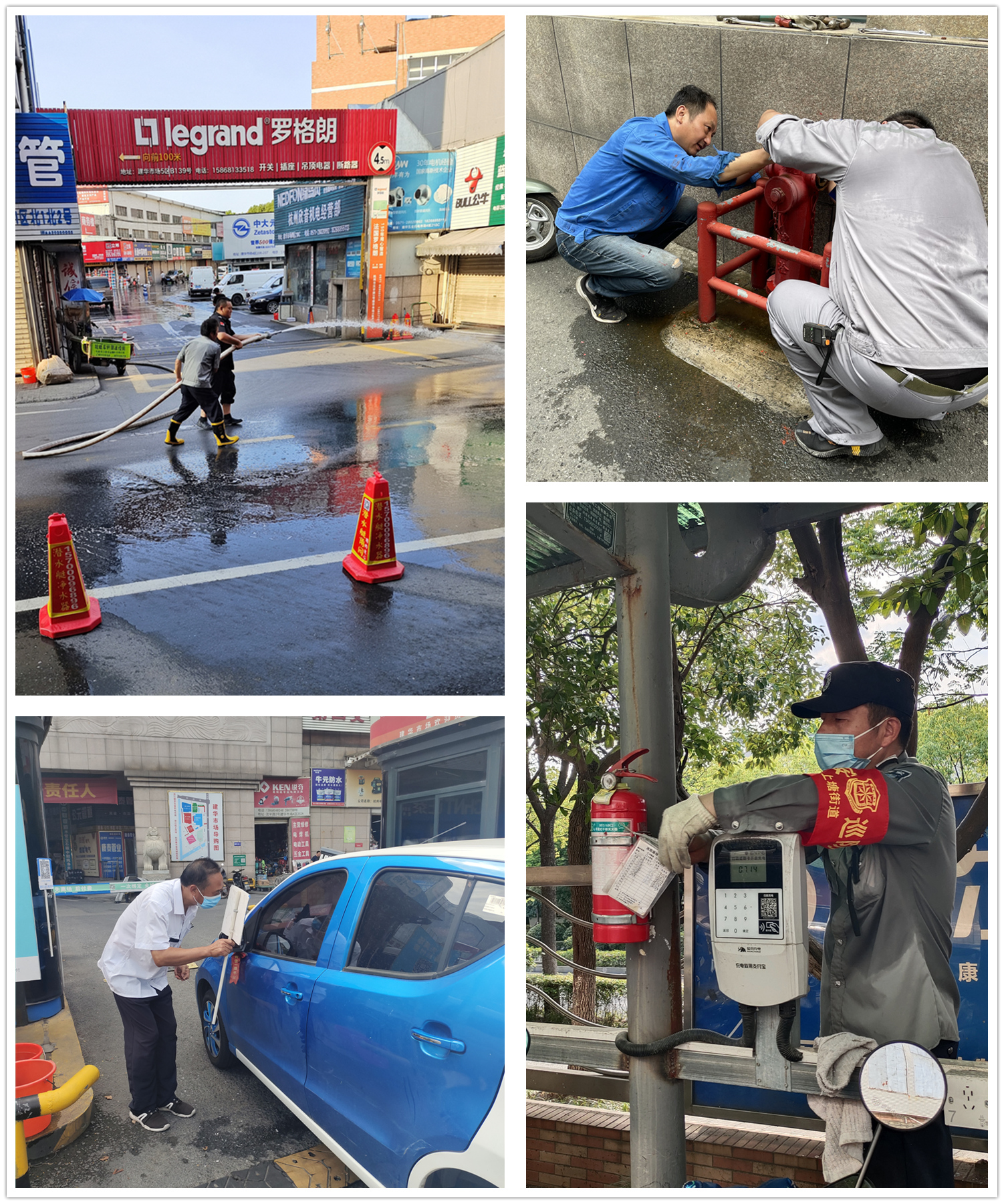 不平“暑”！人生就是博市场勇战高温！