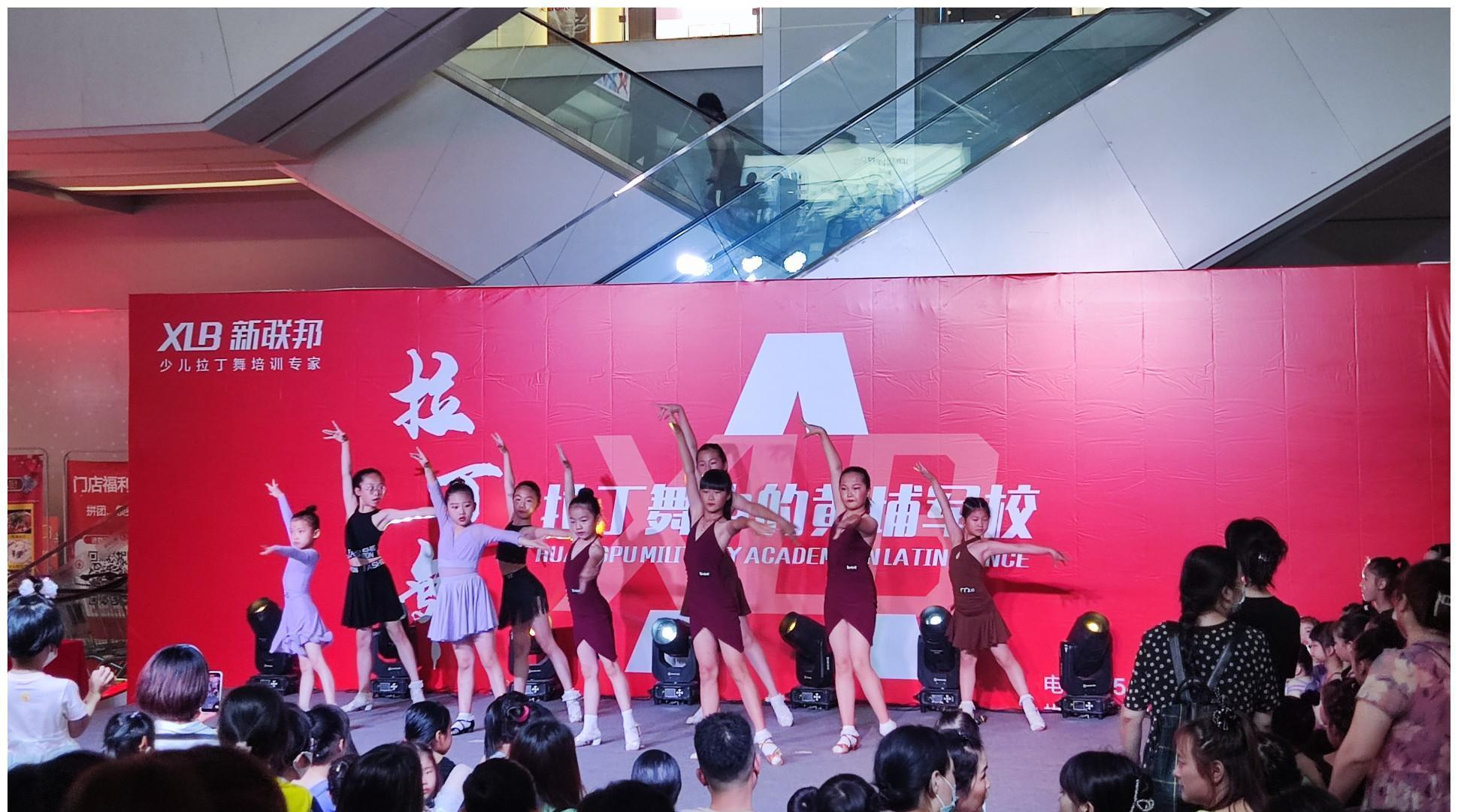 水晶城2022年中庆运动圆满落幕