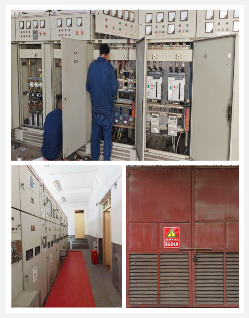 配电房升级刷新      