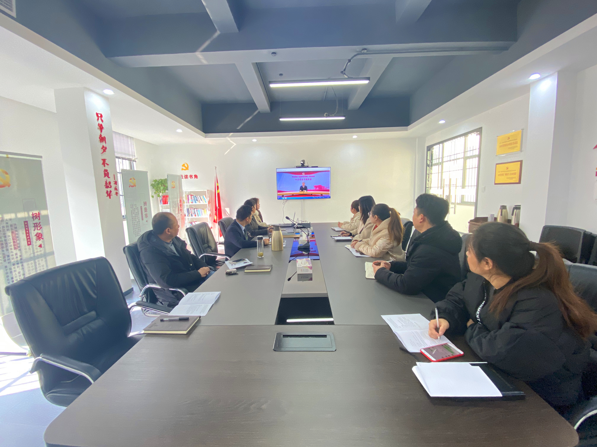 学党史 悟头脑——庐阳人生就是博文创园党支部组织开展党史学习教育运动