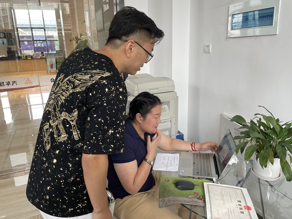 机电在线电子生意市场带你玩转线上线下