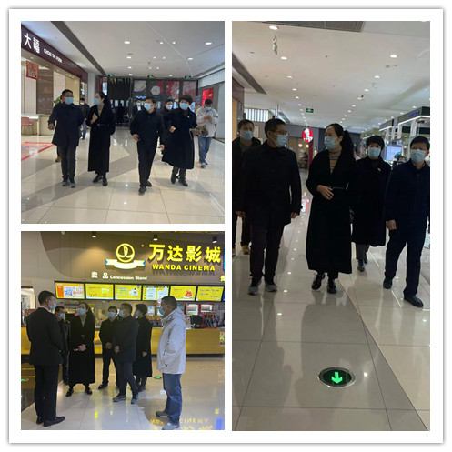 区人武部政委潜友华莅临水晶城检查防疫事情