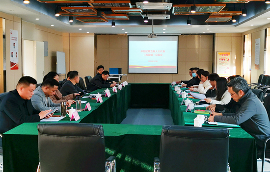 庐阳区人大代表（海棠组）晤面会在庐阳人生就是博文创园顺遂举行