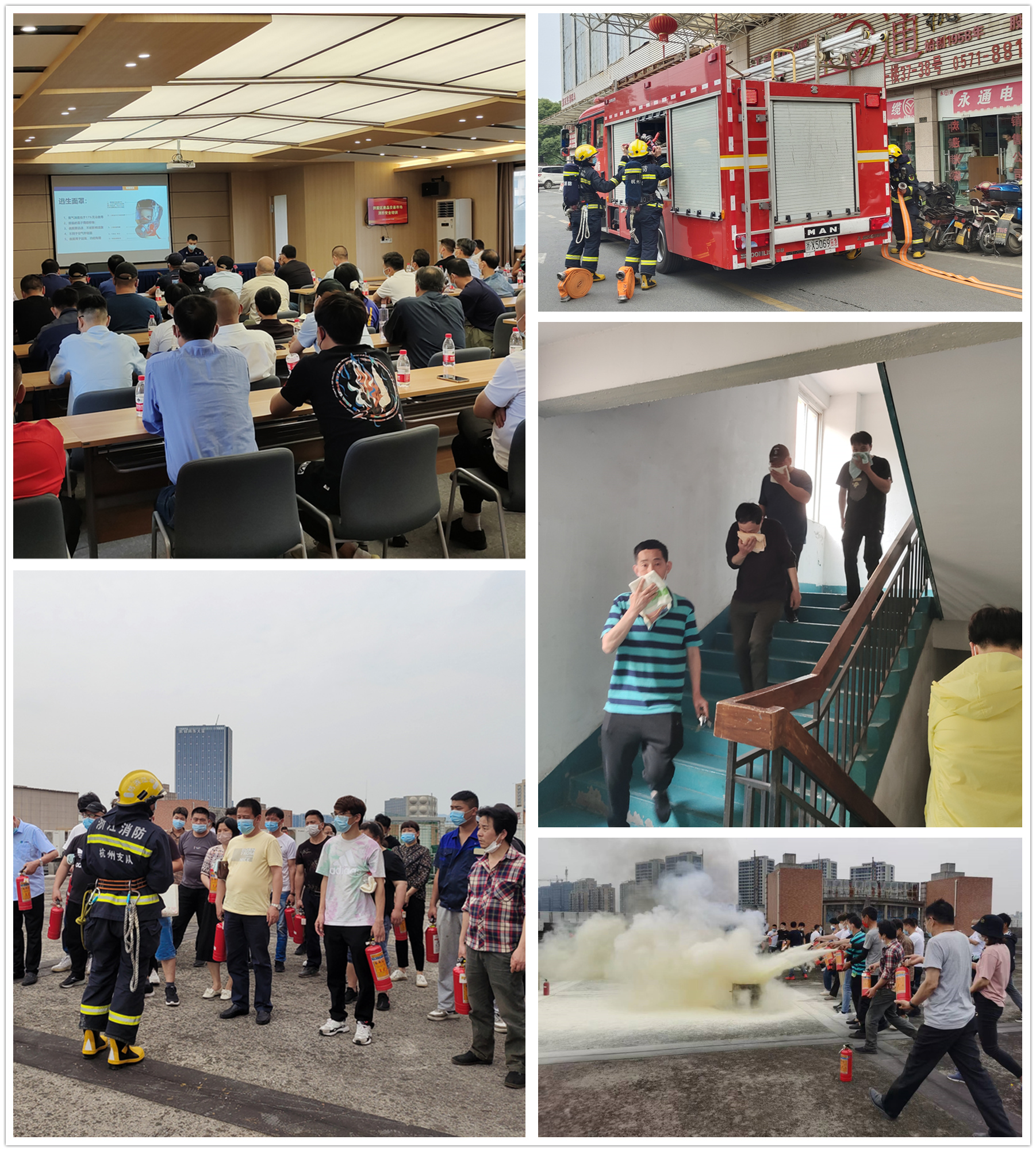 拱墅区商品生意市场消防清静培训和应急演练顺遂完成