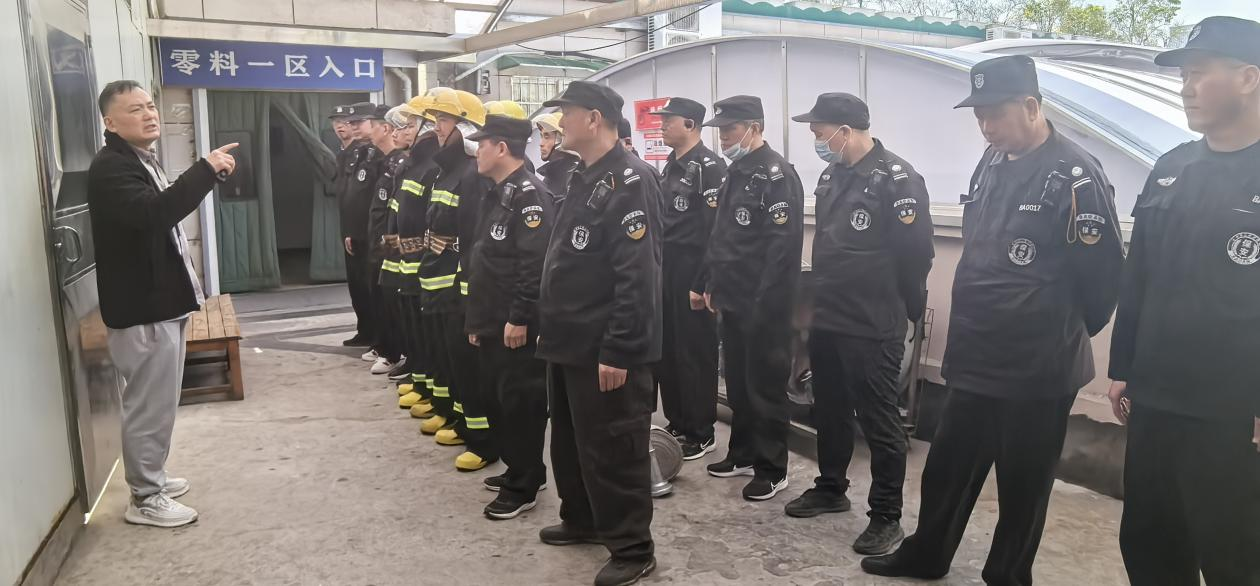 查隐患，，，练应急——钱江商城春季清静大检查