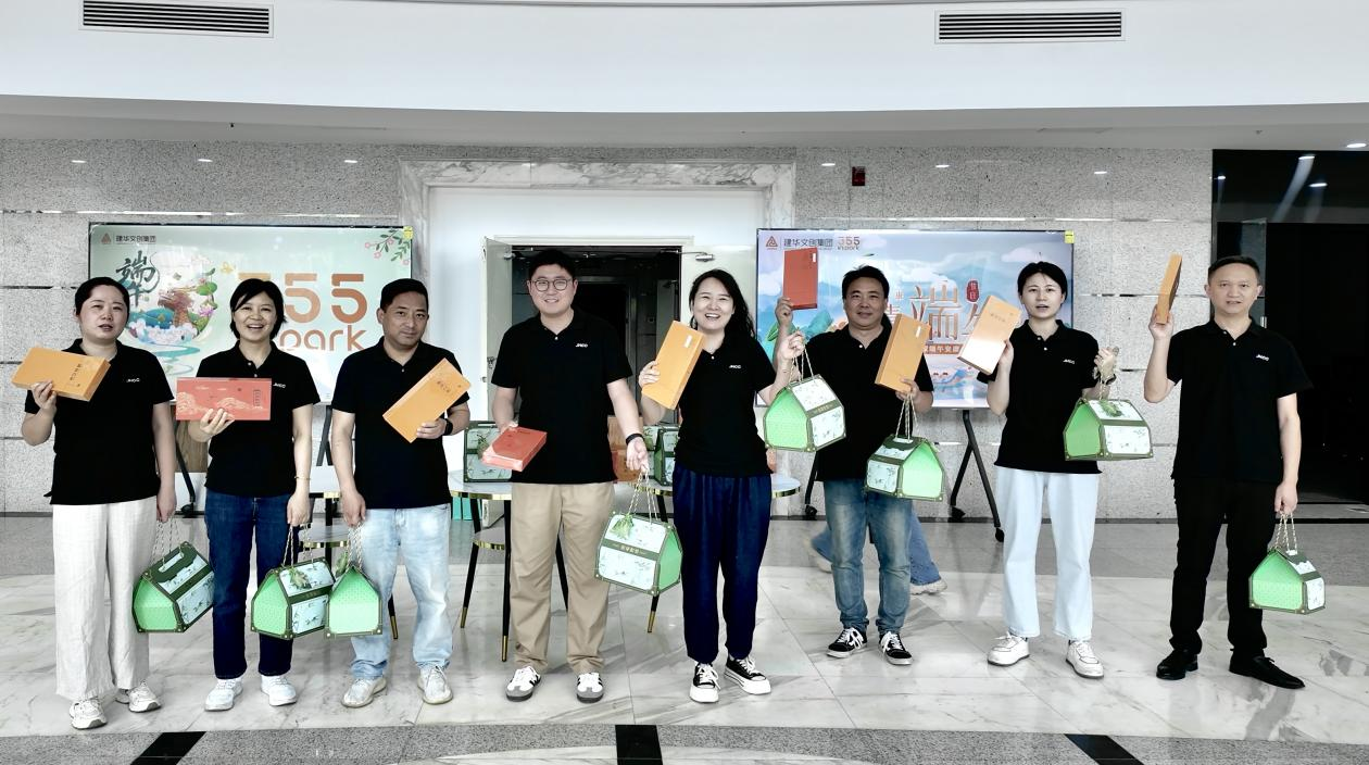 浓情端午送眷注，，，，，“粽”情暖意沁人心——人生就是博文创集团工会开展端午节走访慰问运动