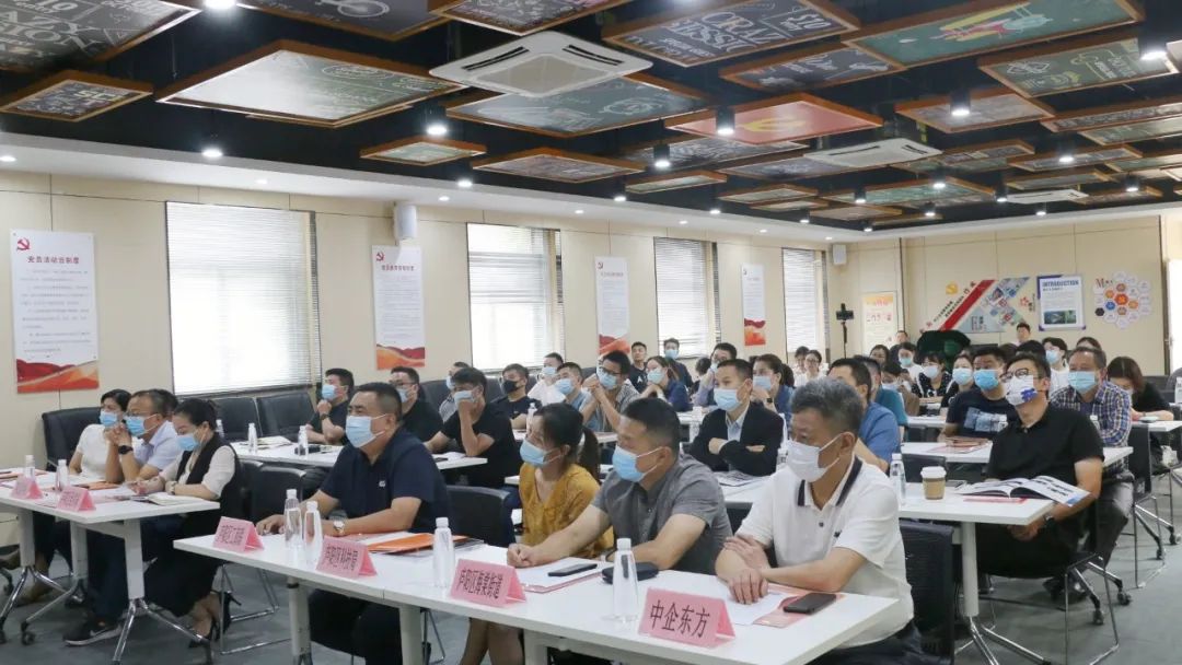 “奋楫逐浪，，，阔步向前”——首届庐阳区工商联大课堂于庐阳人生就是博文创园开讲