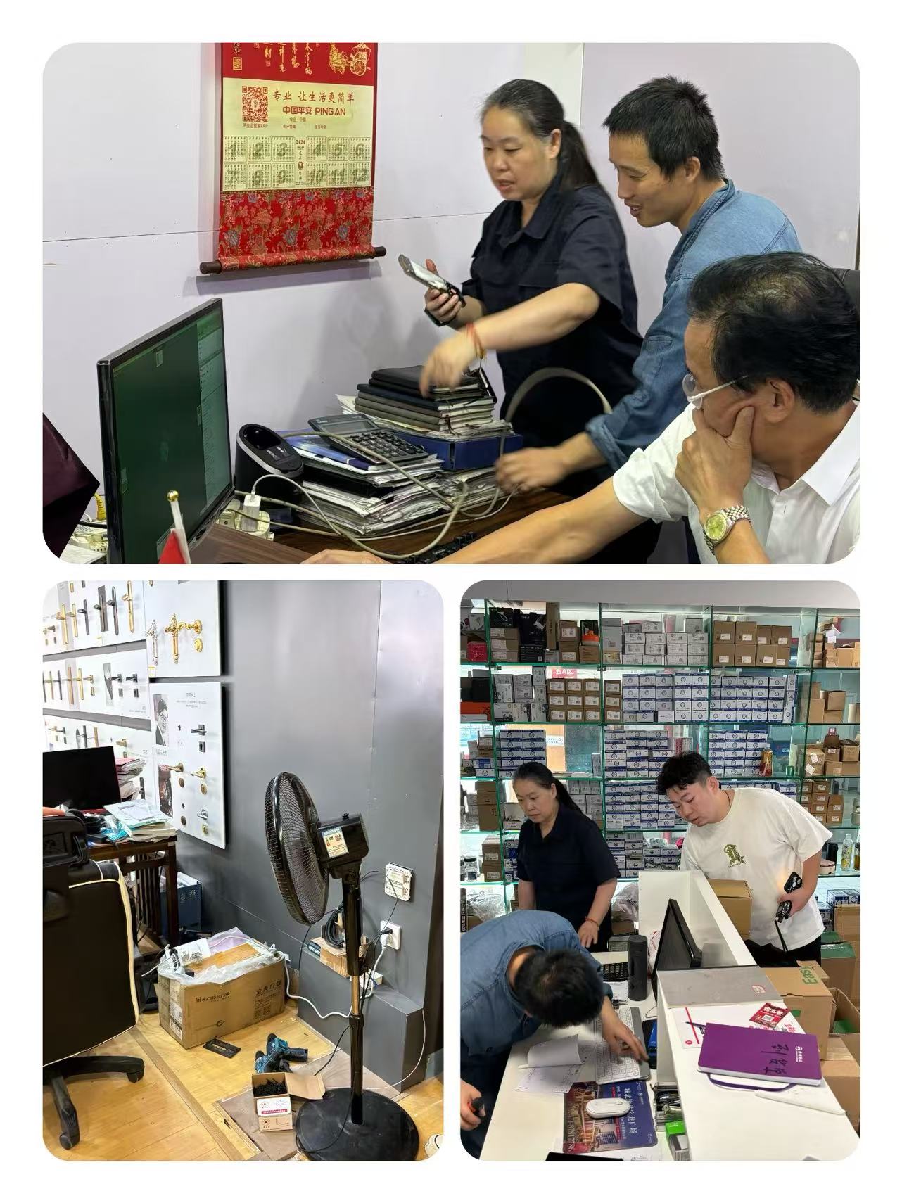 人生就是博市场举行老旧接线板专项检查