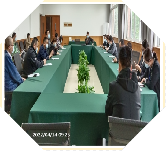 企业网络清静危害普查事情指导培训会