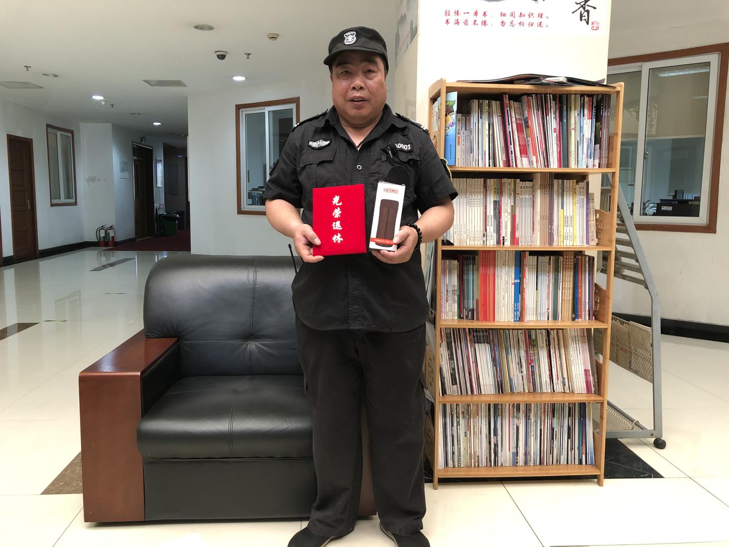 岁月如歌，，，，，，情怀依旧——钱江商城欢送退休员工