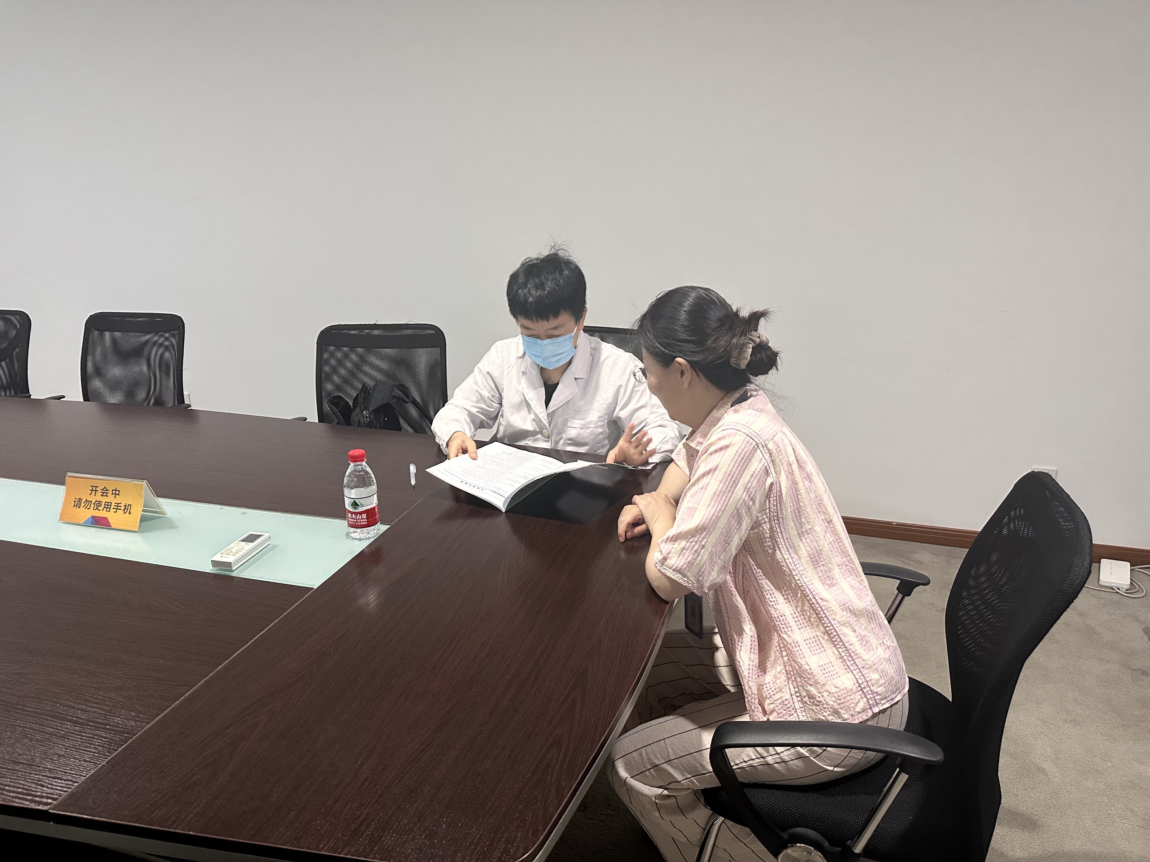 康健眷注再升级，，，，，，专业解读暖人心