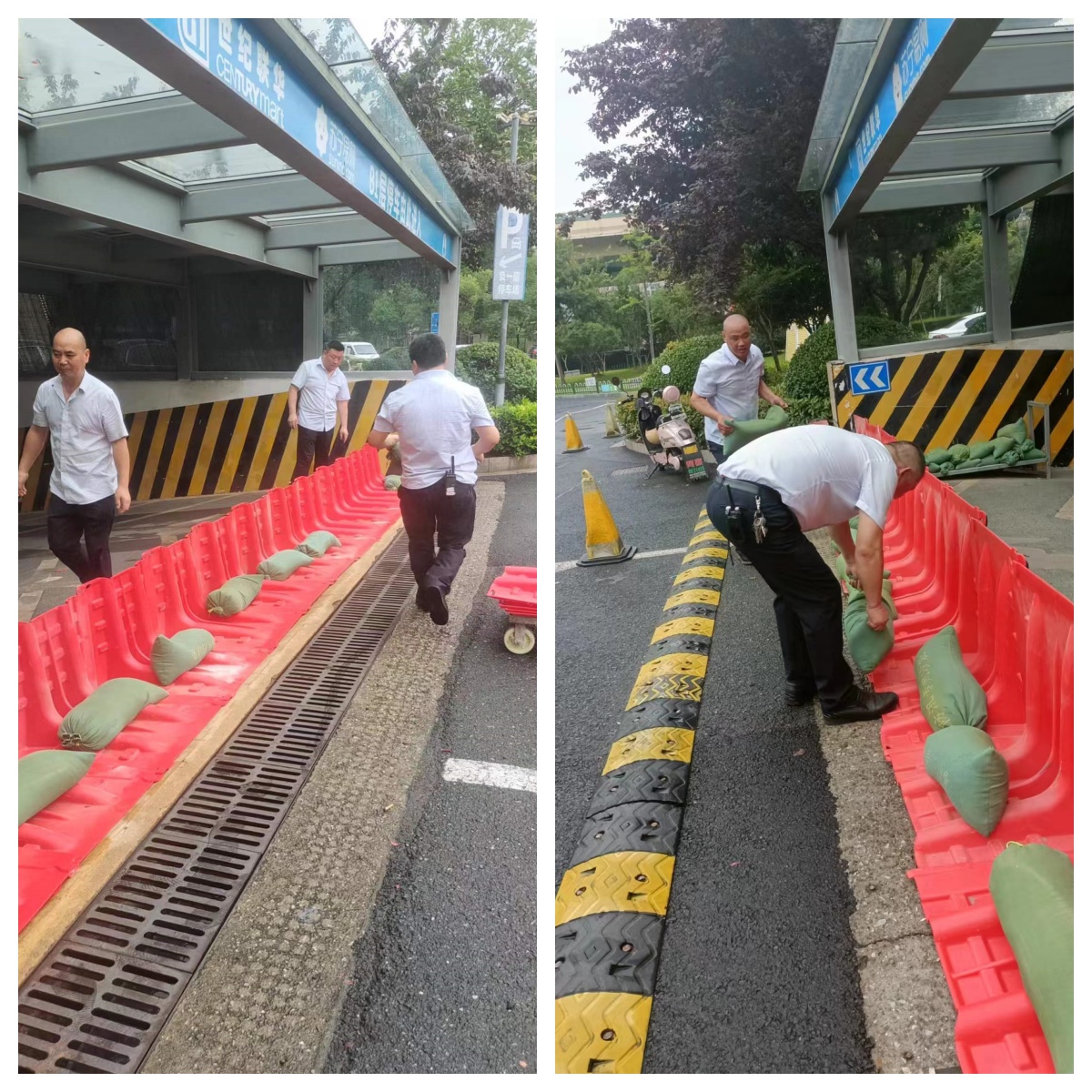 实战演练出实效，，，提升防汛应急处置惩罚能力