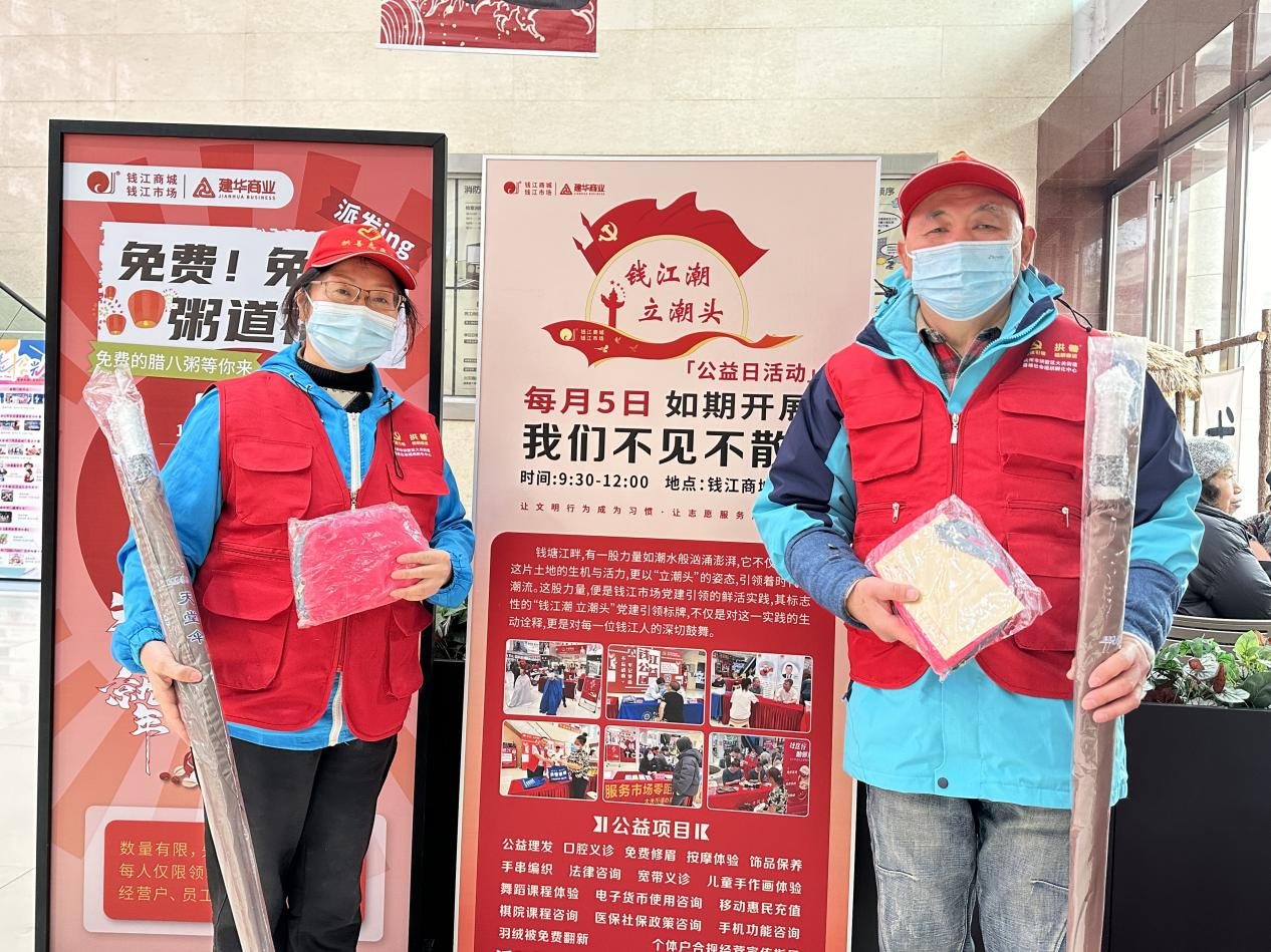 礼轻情重，，，致谢剃头自愿者