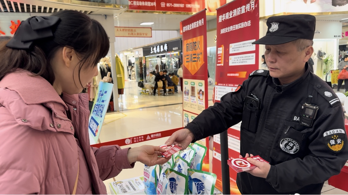 趣集福禄，，，，满载而归！ 钱江商城双12主题运动圆满收官