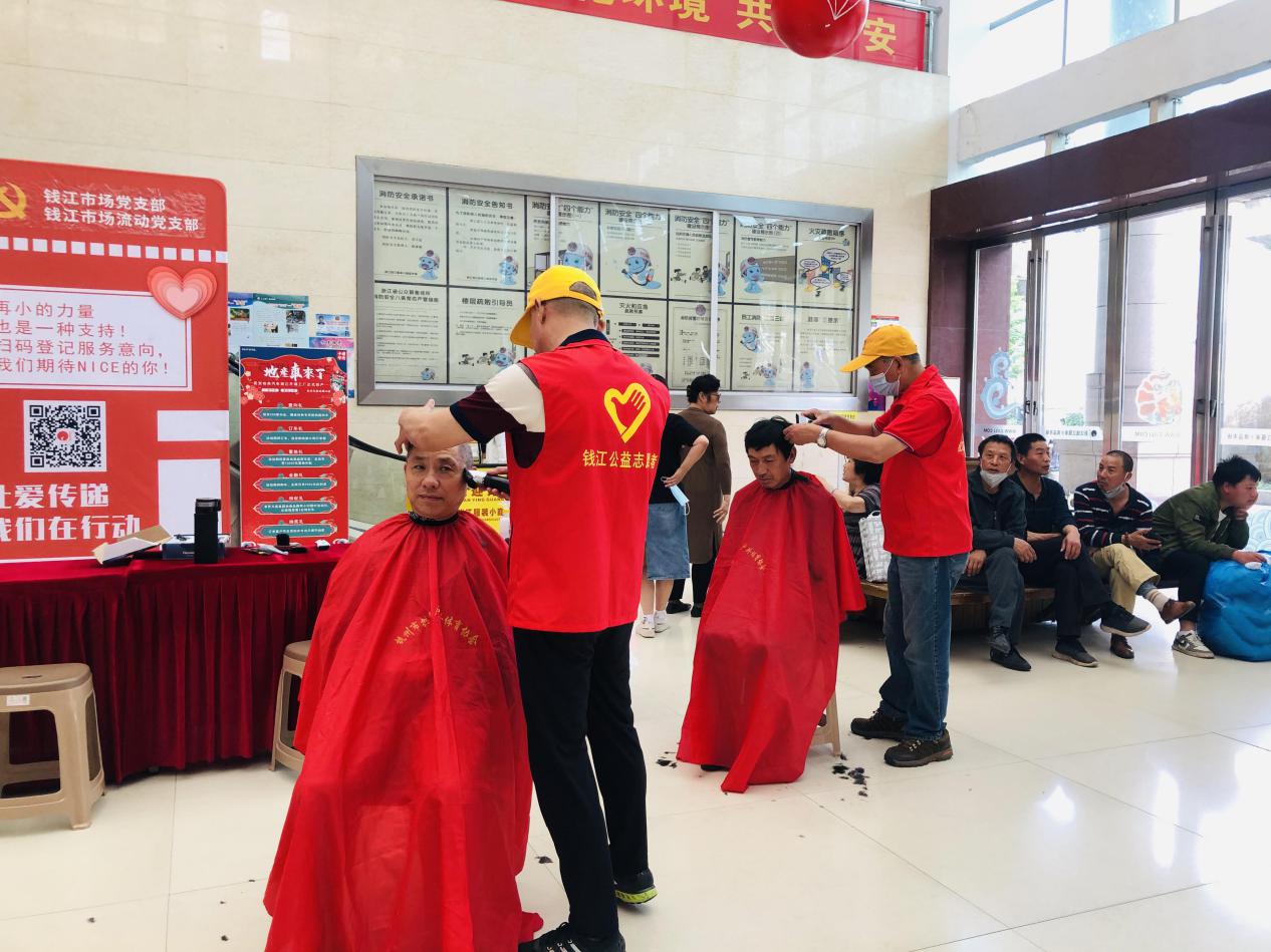 以行动成绩爱心，，，，让公益走进生涯