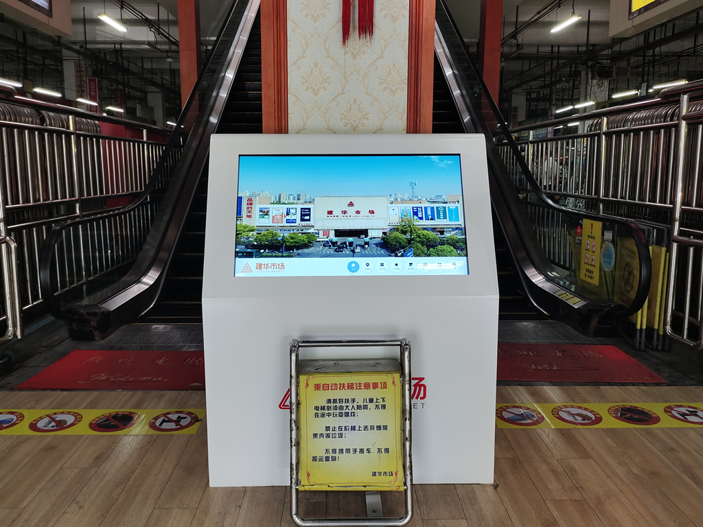 人生就是博市场提醒家长关注孩子暑期清静