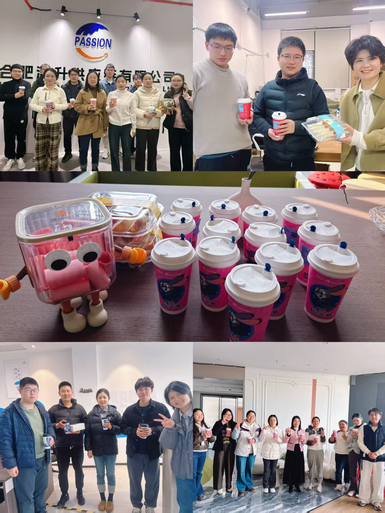 暖心福利日，，，，，，温情暖企心！