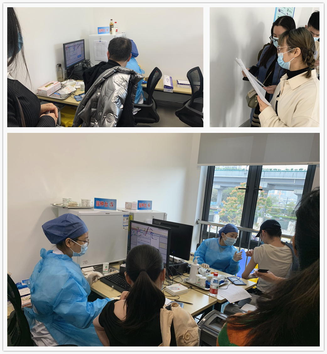 筑牢抗疫效果 尽显企业继续 ——人生就是博文创集团高效推进新冠疫苗接种