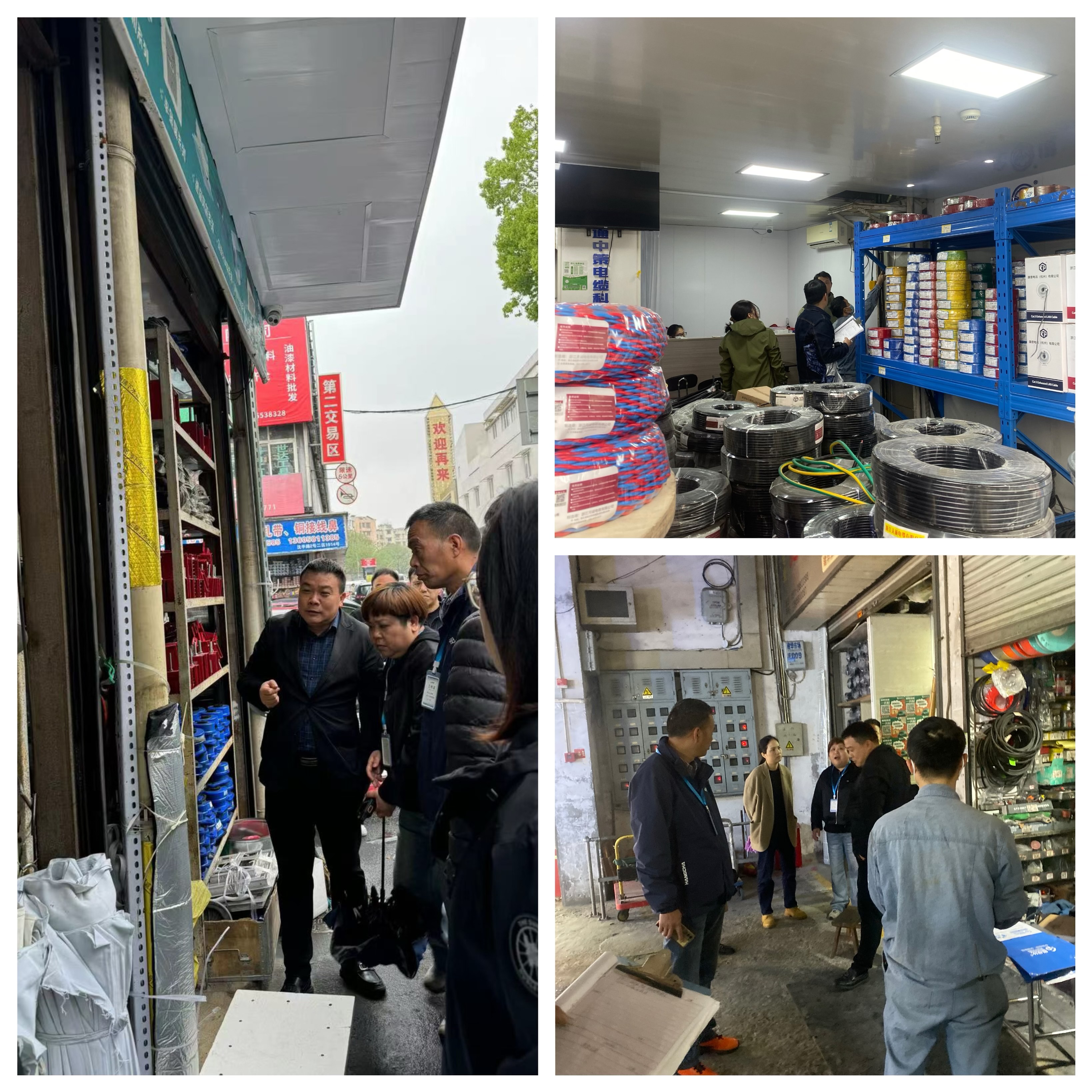 人生就是博市场开展春季消防清静检查专项行动