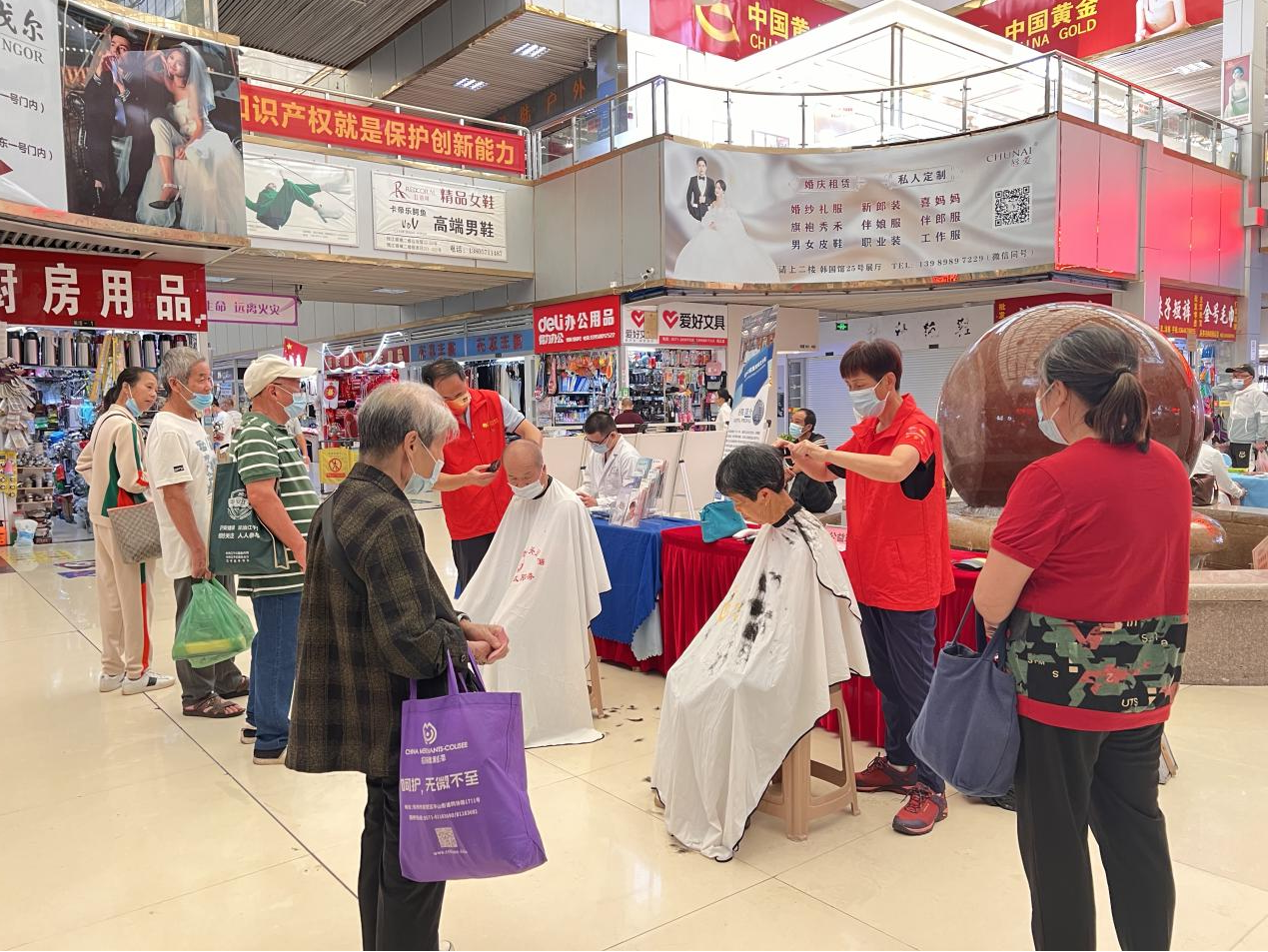 公益运动暖人心