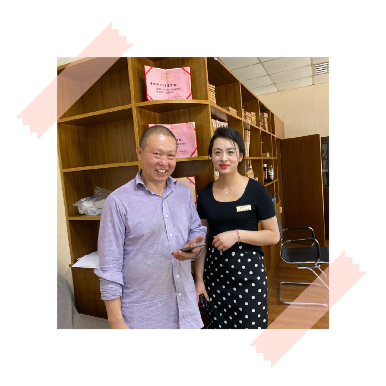 有一种幸福叫失而复得，，，，有一种品行叫拾金不昧