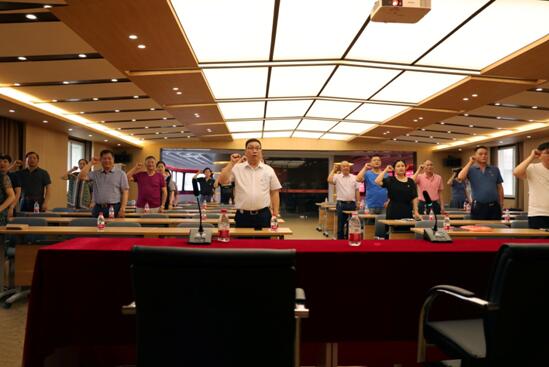 人生就是博集团党委盛大纪念建党99周年