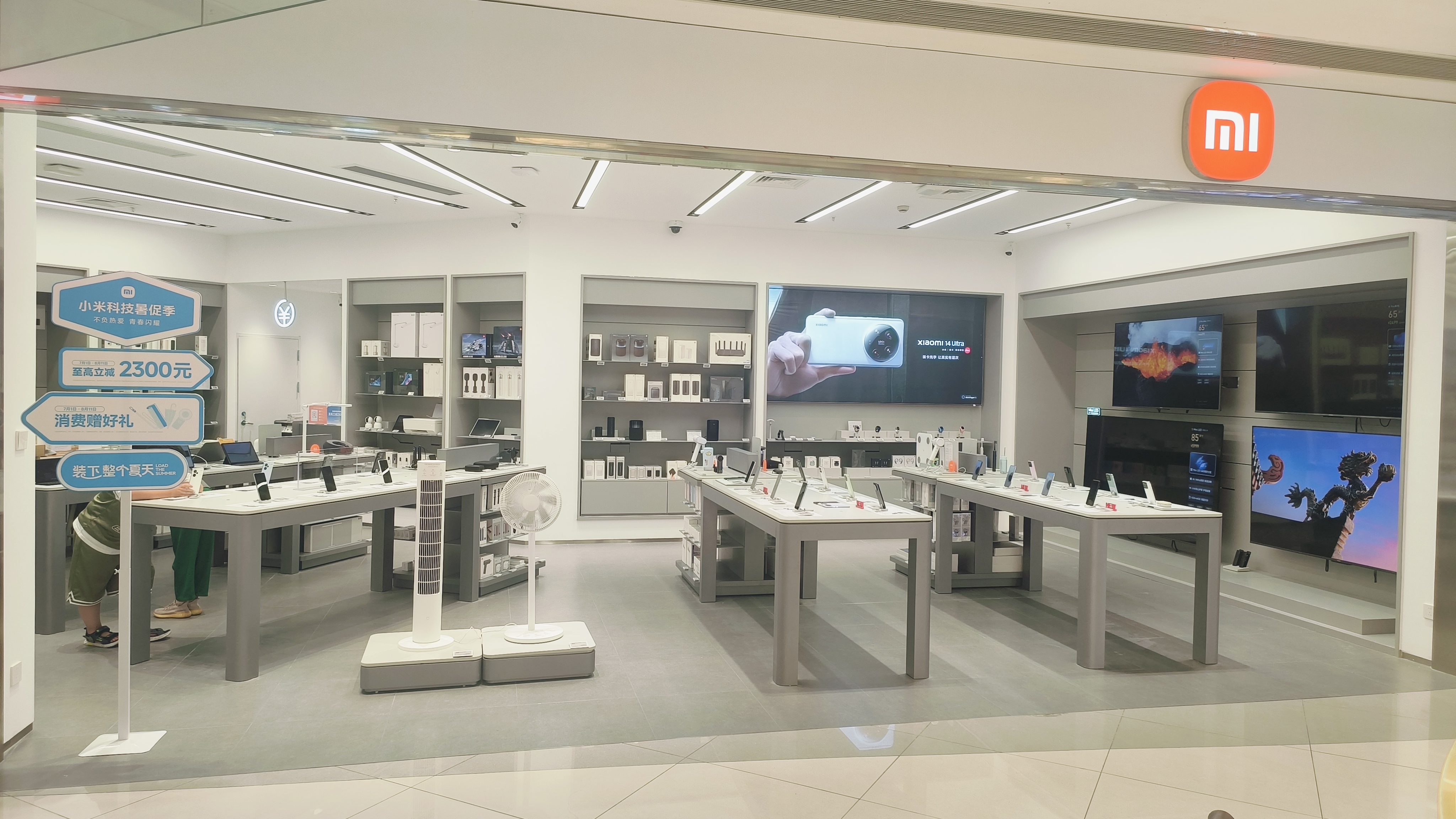 小米开业，，，，，，手机大牌齐聚水晶城