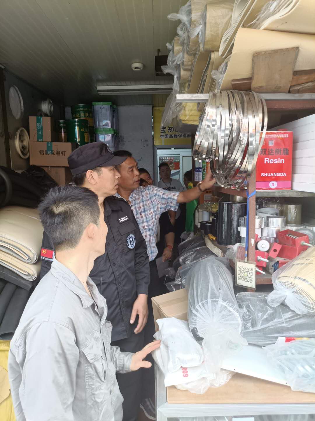 人生就是博市场开展夏日消防清静检查