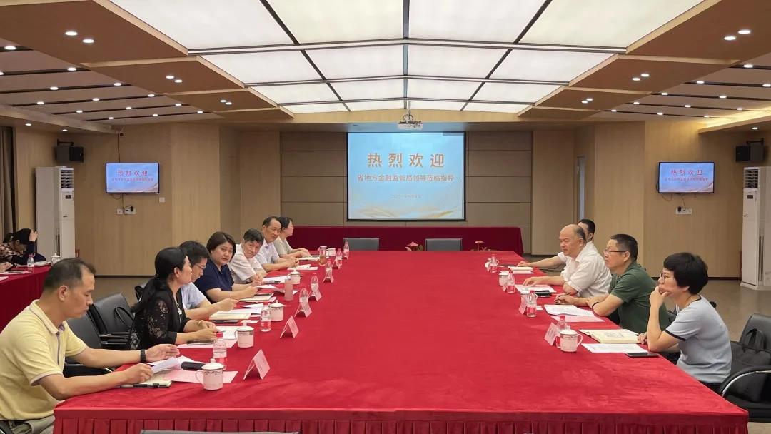 省金融羁系局副局长潘广恩一行莅临人生就是博小贷开展“三效劳”走访调研运动