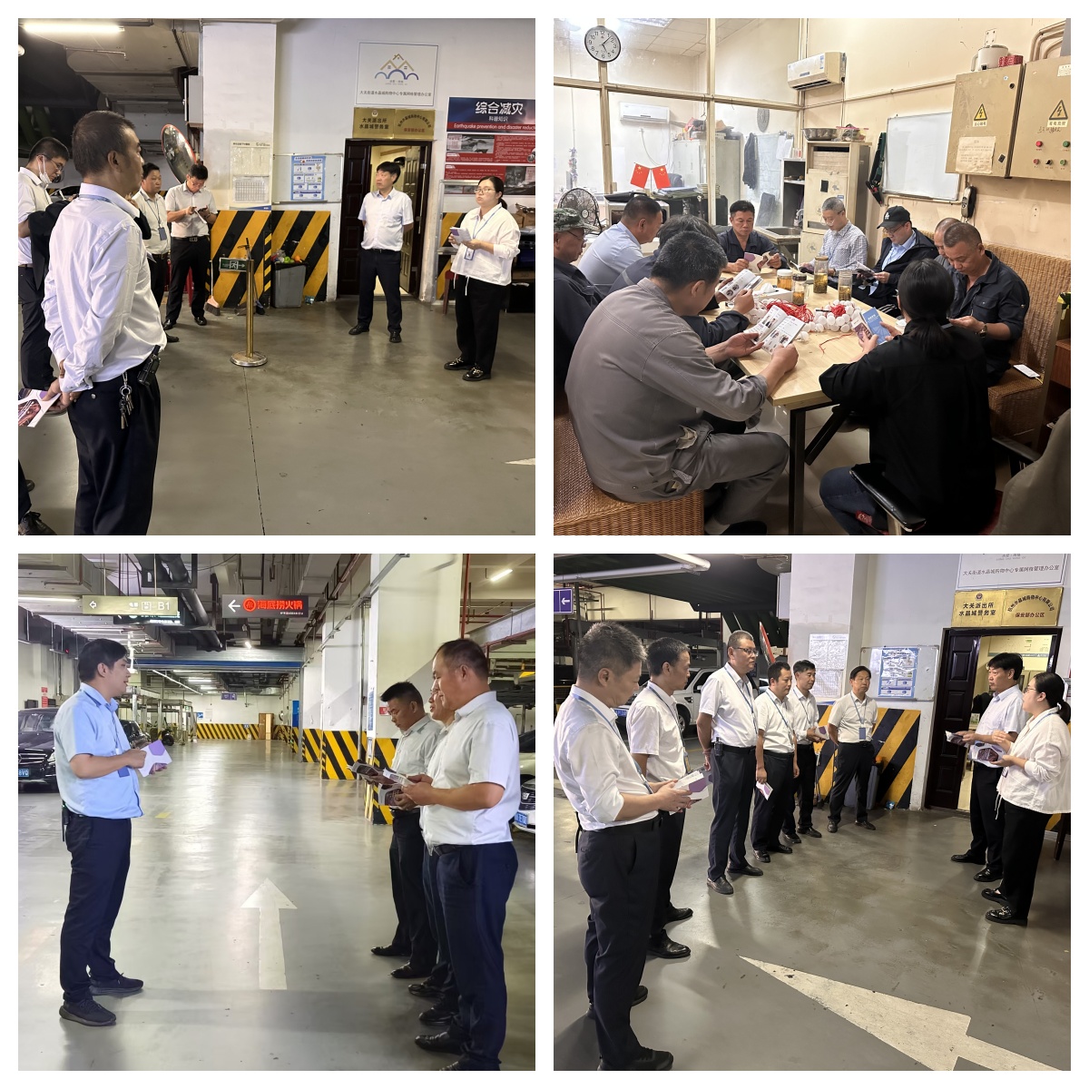 以客户为中心，，，，提升效劳品质