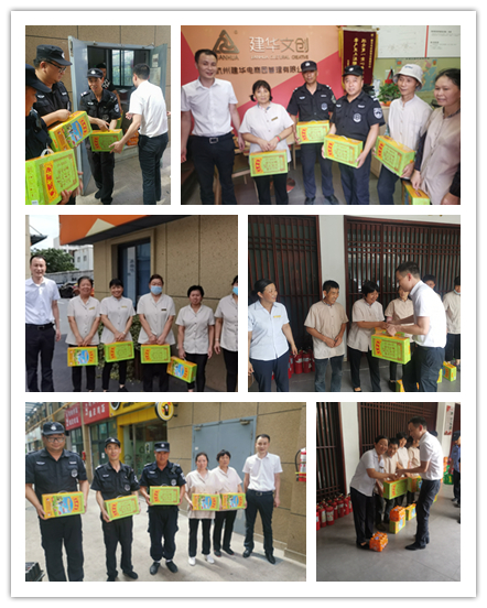 夏日炎炎 人生就是博文创集团深入一线执勤岗送清凉