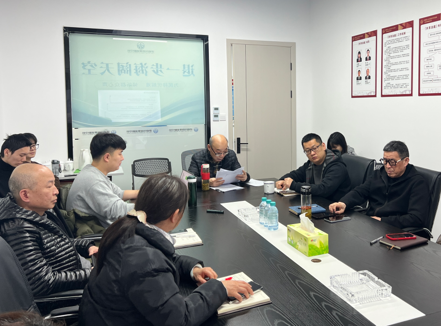 提升调解效能，，，中心开展内部分享交流会