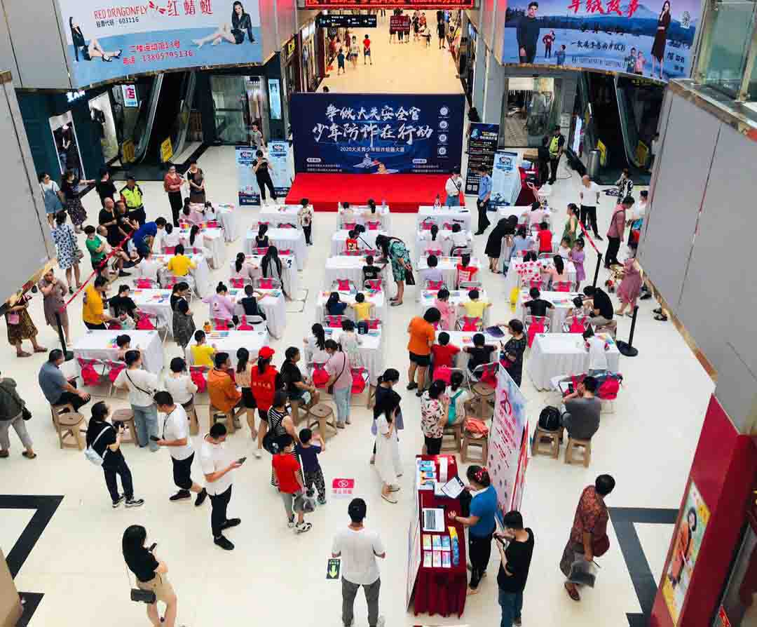 “争做大关清静官，，，，，少年防诈在行动” 绘画大赛圆满竣事啦！