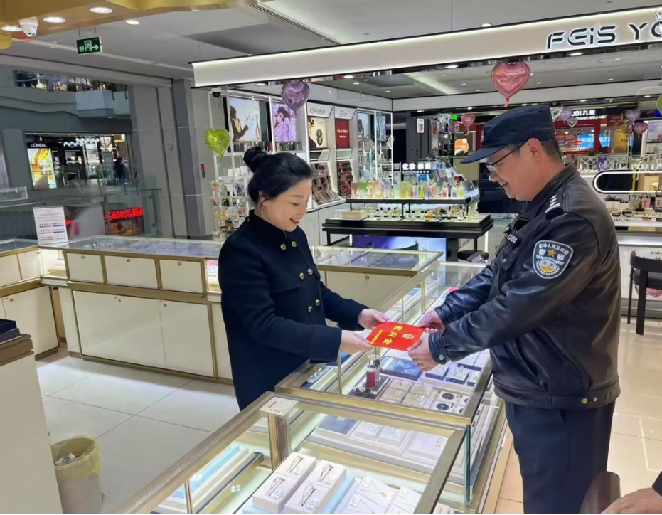 警企携手  共筑反诈防地