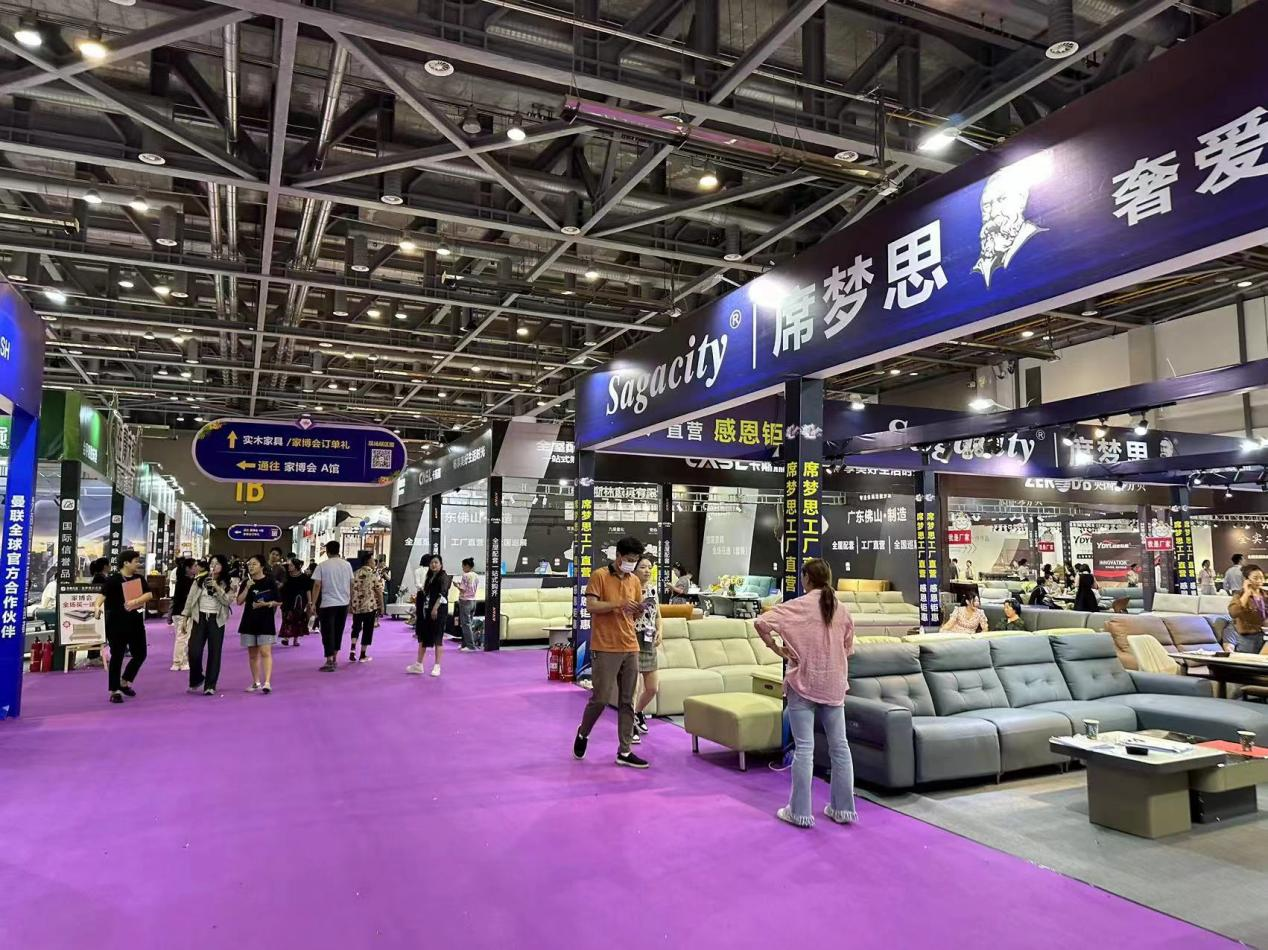 钱江商城旅行2024年夏日杭州家装展览会