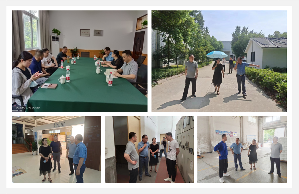 集团向导莅临塘栖人生就是博科创工业园 指导调研