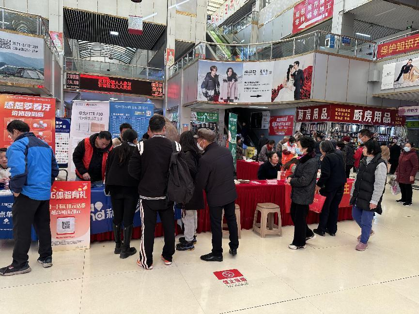 钱江有温度，，，，，公益有实力