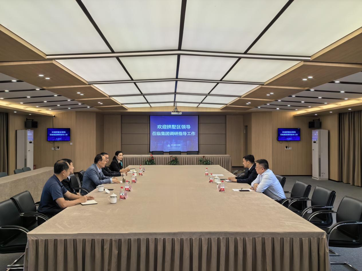 拱墅戋戋长敖煜新调研浙江人生就是博集团，，，，勉励龙头企业一连施展引领作用