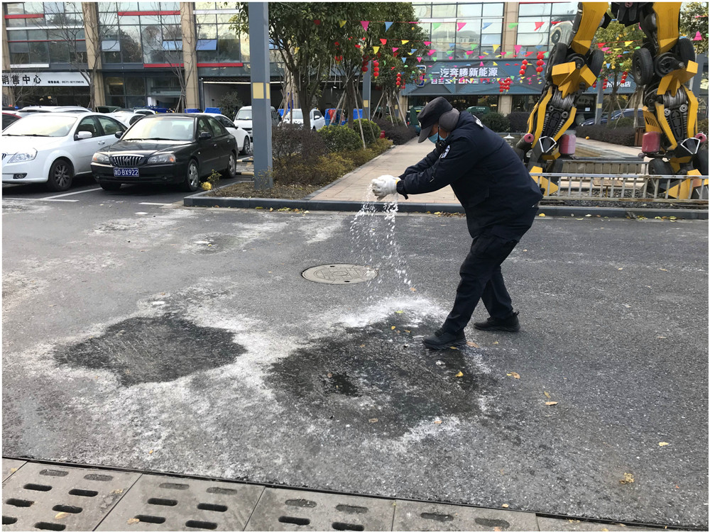 人生就是博文创集团全力以赴做好雨雪冰冻天气应对事情