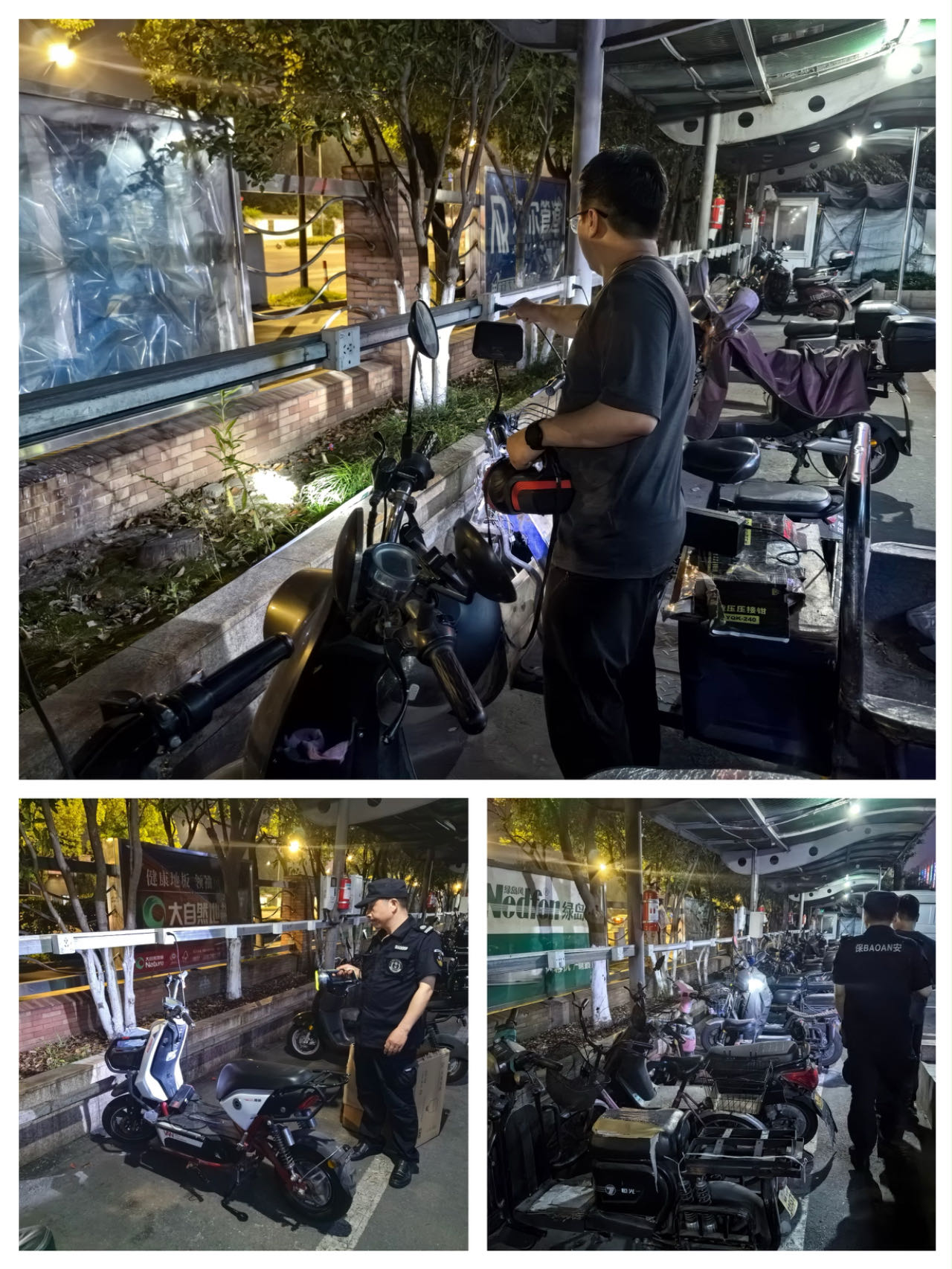 人生就是博市场开展消防清静夜查行动