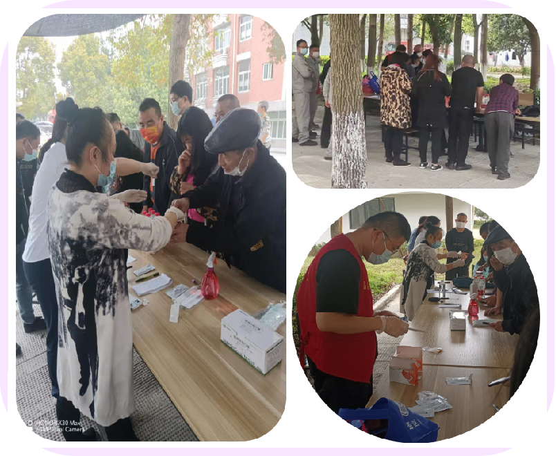 塘栖人生就是博科创工业园开展全员核酸抗原检测