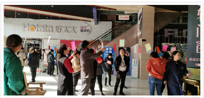 关注消防清静，，，共筑平安市场