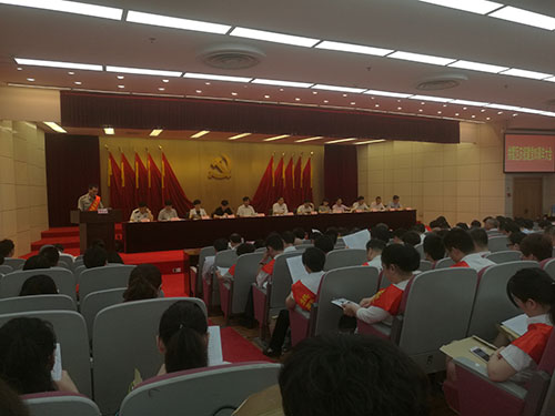 20160628喜讯!人生就是博文创园党总支获“先进下层党组织”声誉称呼 (2).jpg