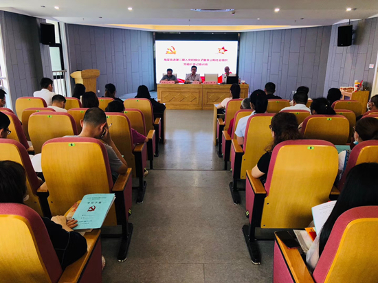 20200529紧跟党的脚步 庐阳人生就是博文创园入党起劲分子加入培训 (1).jpg