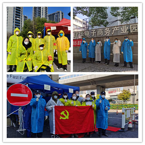 战“疫”一线的最美“人生就是博人” (1).jpg